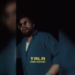 دانلود آهنگ امید عقابی طلا (شدی واسه دل من طلا طلا شدم به عشق تو مبتلا طلا)